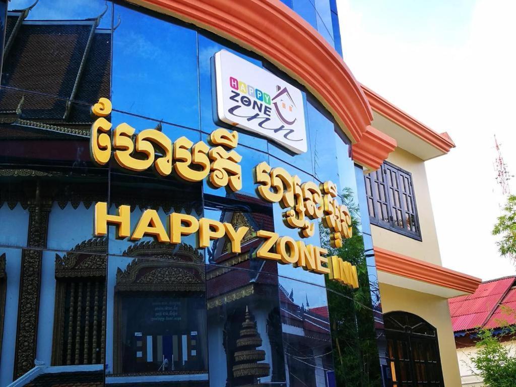 Happy Zone Hostel Siem Reap Exterior photo